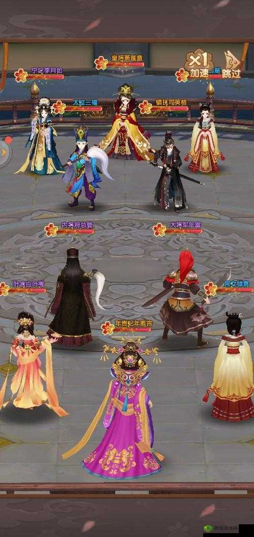 熹妃Q传荆轲穿什么装备好 阵容怎么搭配