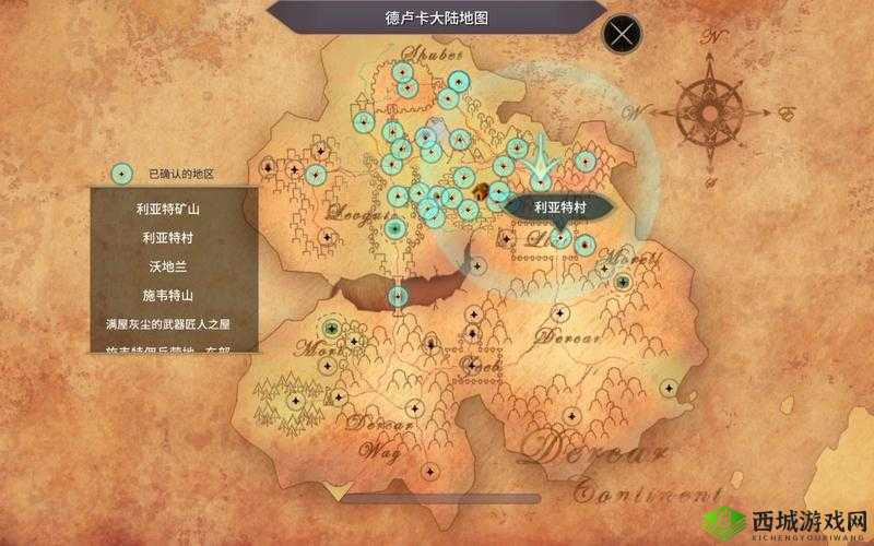 魔女之泉3火龙蛋位置详解，在火领主那的攻略与价值最大化