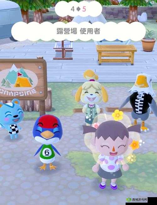 动物之森手游可以联机玩吗?联机机制介绍