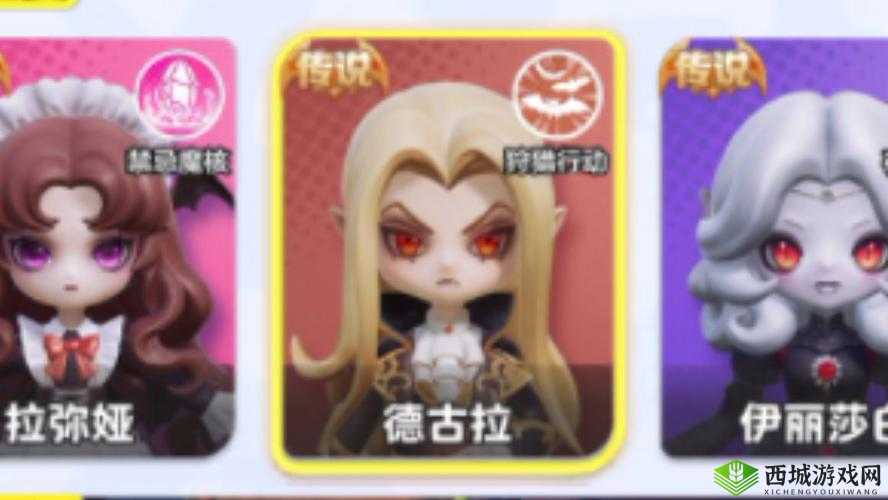 崩坏3，关键词深度解析与10月27日精准蛋池分析——5th、歼星者、德古拉