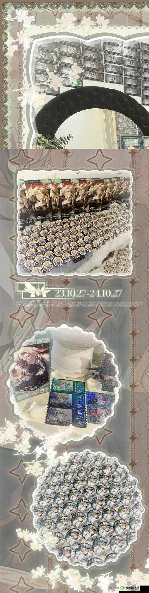 创造与魔法穿衣镜制作方法，融合木头与玻璃的魔法