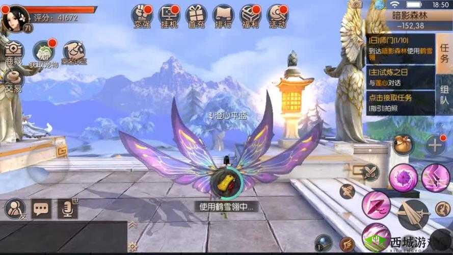 九州天空城3D,暗影森林中的大便妖灵探索之旅