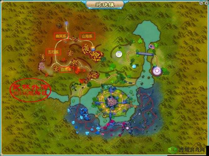 苍蓝境界外传，薰风镇西区打法技巧与通关阵容揭秘