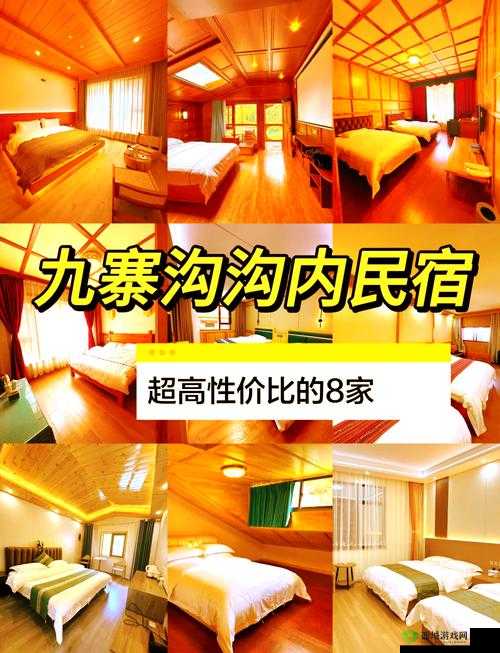 古龙群侠传2客栈住宿全攻略,解锁住宿时间秘籍