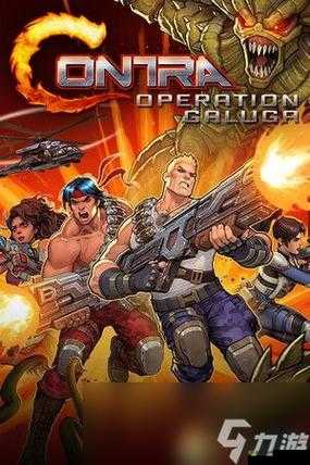 魂斗罗归来加鲁加狭路相逢攻略，英雄推荐狼人方