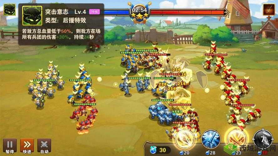 英雄无敌战争纪元,狼人,要塞初级兵团的闪耀之星