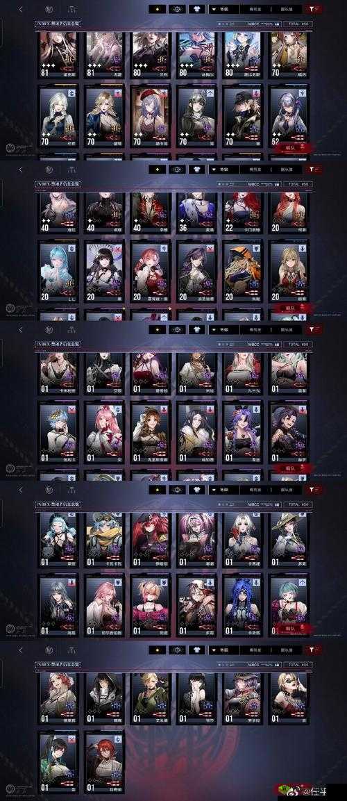 崩坏3困难天守魂座Raid全通关攻略 平民向阵容推荐