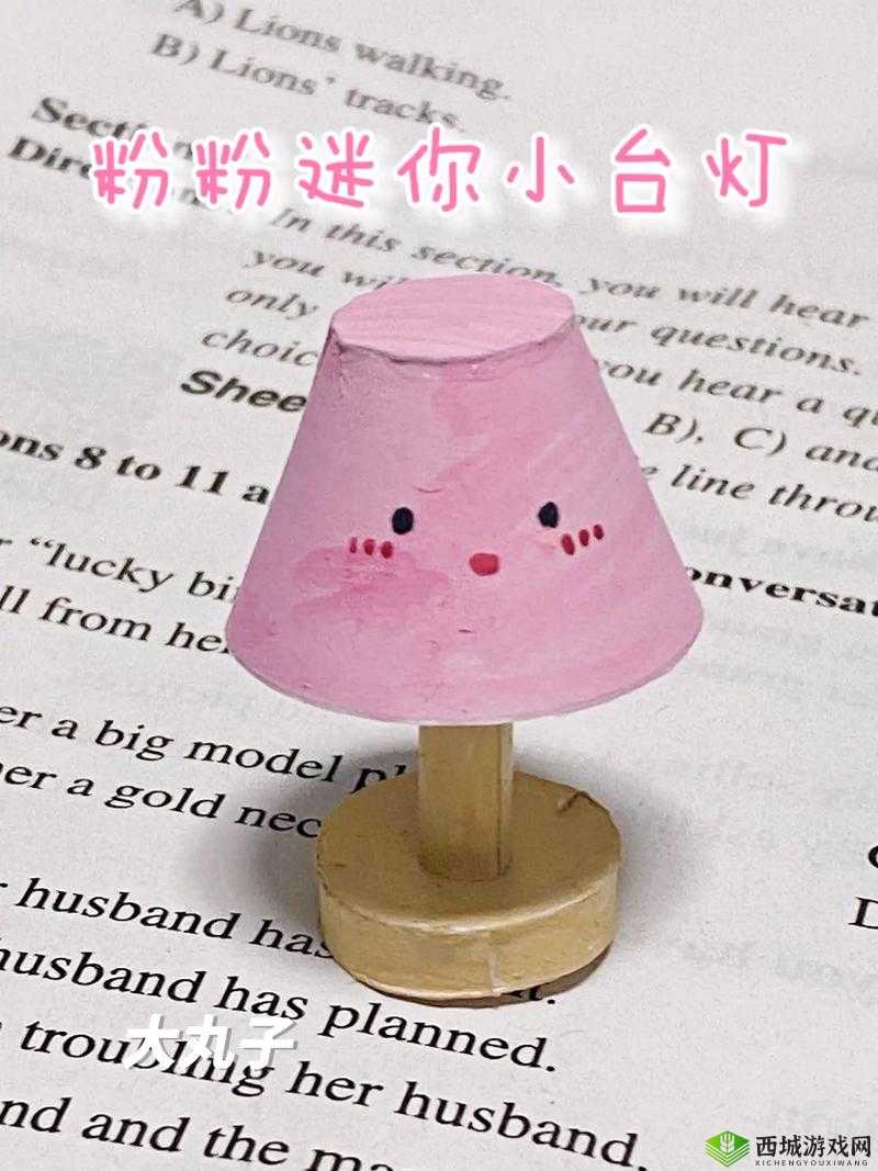 迷你世界台灯制作方法，土豪一定要拥有的奢华照明装饰品