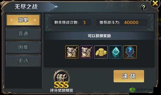 最终契约开启全平台公测，公测礼包领取在资源管理中的重要性及策略