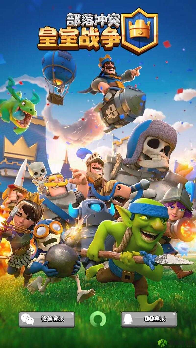 皇室战争，策略与荣耀的交织史诗