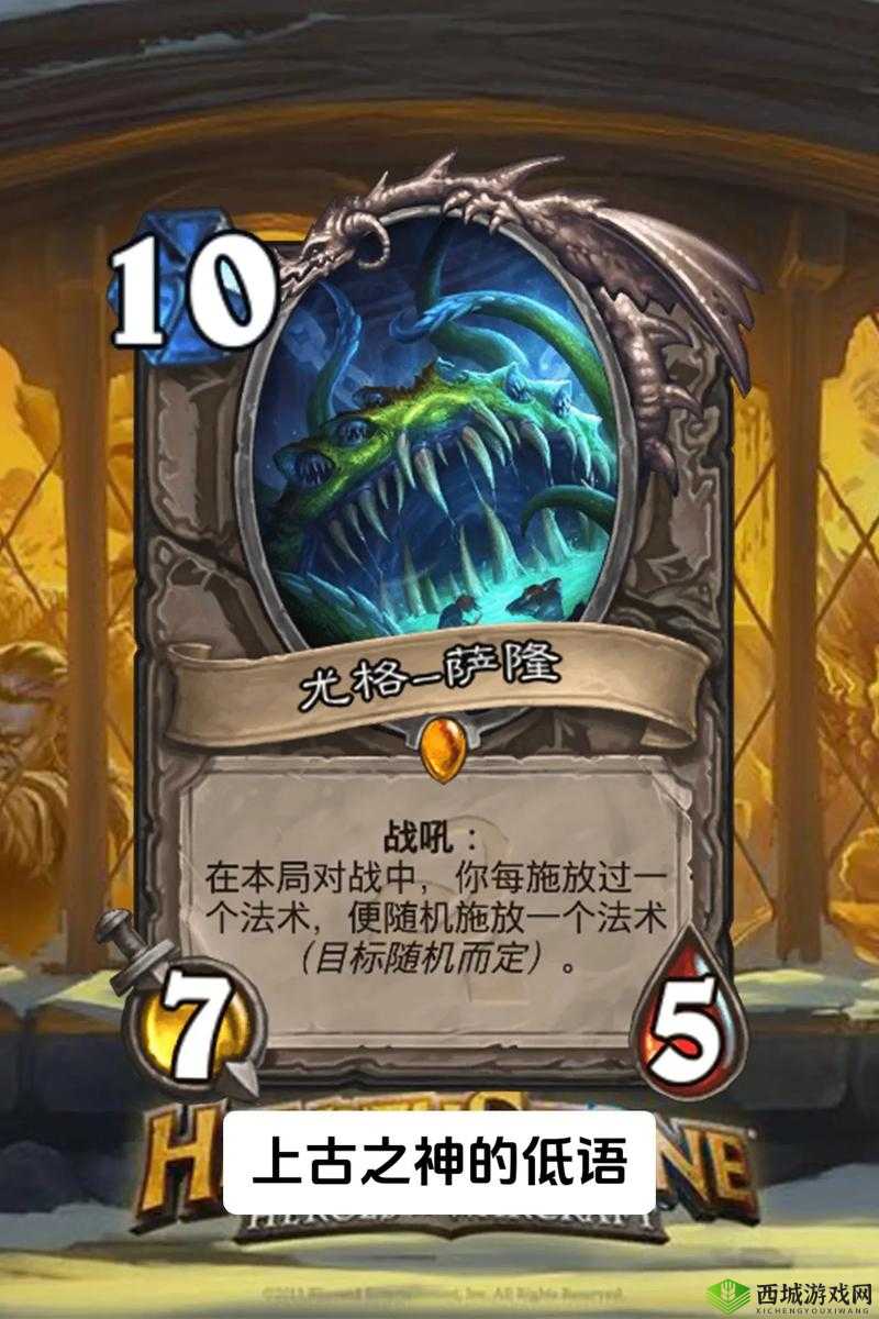 炉石传说，卡牌世界的奇妙之旅与福利盛宴