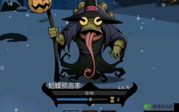 月圆之夜手游蛤蟆预言家打法技巧，五个回合后会自杀的深度解析