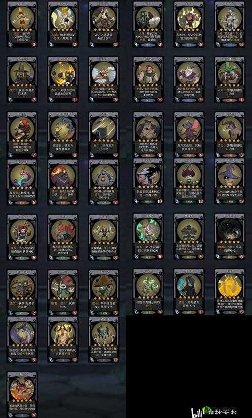 月圆之夜手游换卡技巧与牌组优化策略