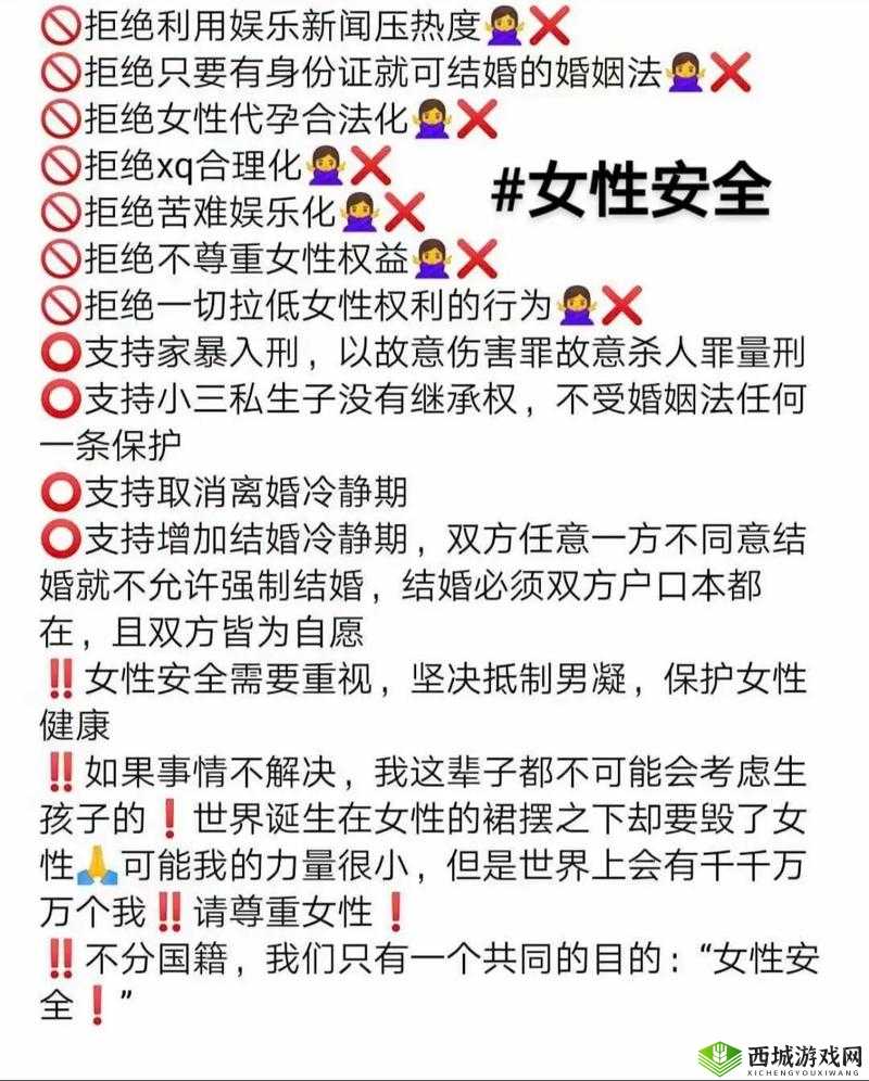 妹妹说家里没人可以c，如何确保家庭安全与隐私保护的最佳方法？