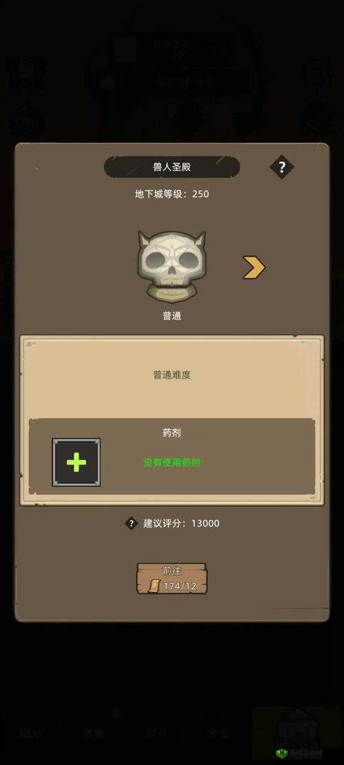 在最终契约这款游戏中，悬赏任务和藏宝图挖宝玩法是玩家获取丰富奖励、提升实力的重要途径。下面将详细介绍这两种玩法的具体操作和注意事项。