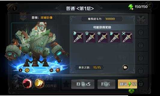 最终契约火琉璃装备搭配推荐,策略、管理与价值最大化