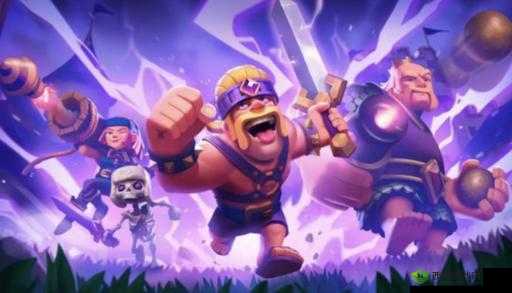 皇室战争双龙天狗流带你走上人生巅峰