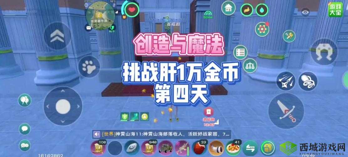 创造与魔法T恤印染剂制作方法，红花、绿花与蓝花的奇妙融合