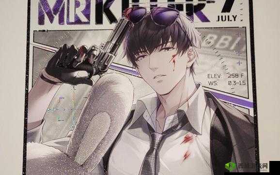 恋与制作人Mr.Killer角色深度解析:揭秘他的魅力与故事背景