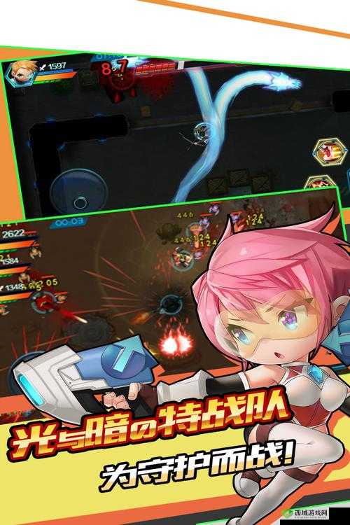 放逐游戏据点守卫，轻松加友，共赴战场