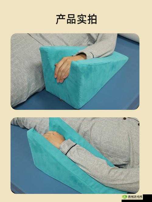 下肢腿部抬高垫S腿垫翻身垫：如何选择和使用提升康复效果的最佳辅助工具？