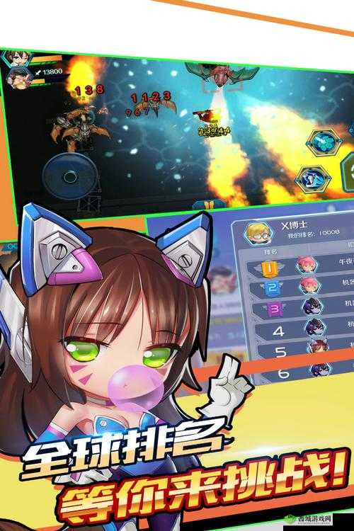 据点守卫MOSS500使用技巧，要用套路取胜