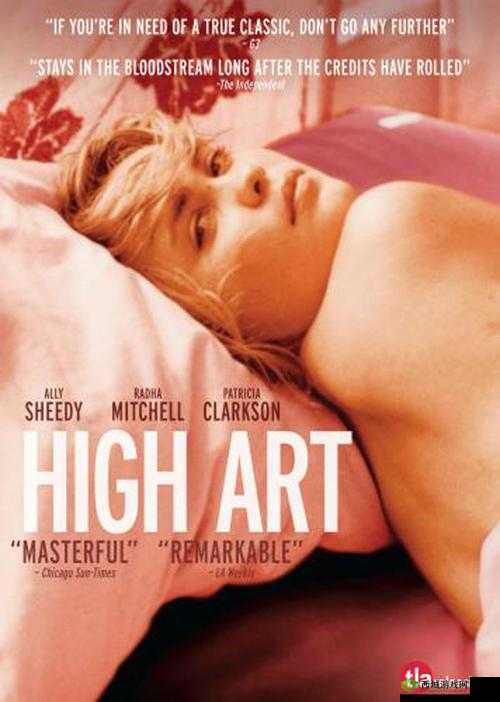 另类XXXX老少配XXXⅩ：探索跨代关系的独特魅力与现代社会中的情感共鸣