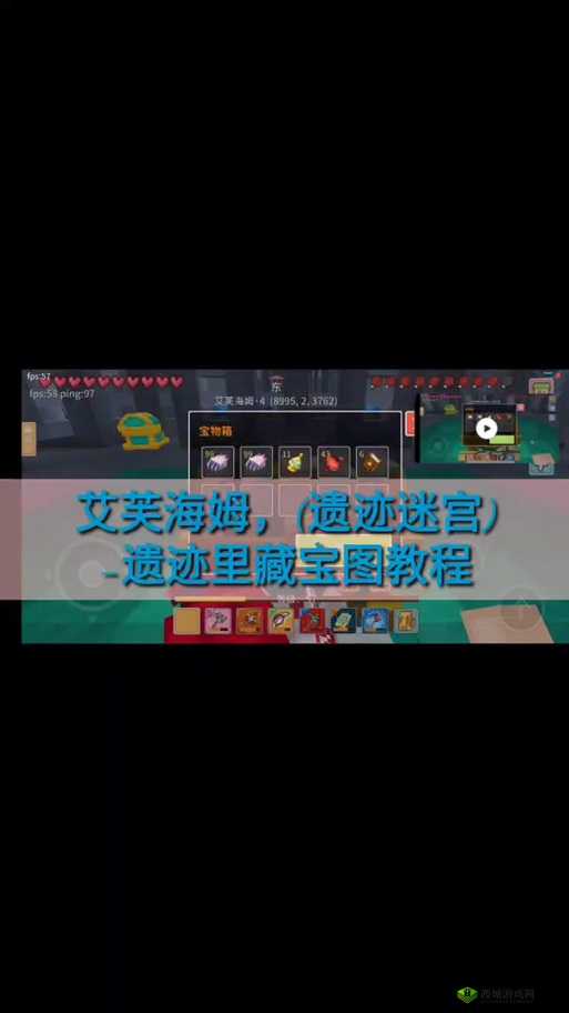 奶块稻草人BOSS打法技巧与背饰获取方法