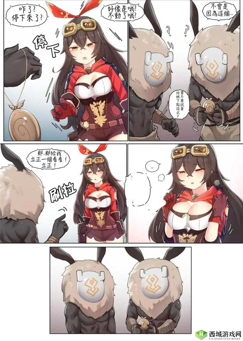 胡桃与丘丘人后代繁衍之谜:探索原神中独特生物种群的遗传奥秘