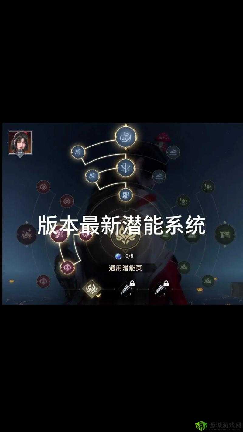 神怒手游最强职业选择，哪个角色厉害在资源管理中的重要性及策略