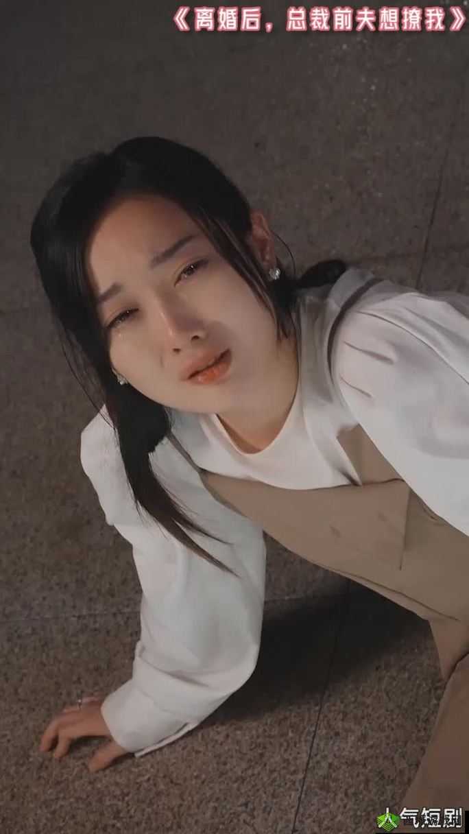 女生亏亏视频在线观看：最新高清合集，精彩片段不容错过，立即点击免费观看