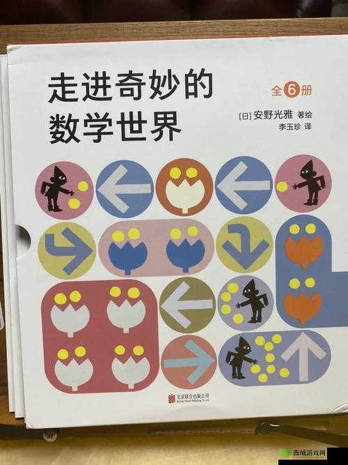 一嘟噜一嘟噜的奇妙世界：探索这一独特现象背后的故事与科学解释