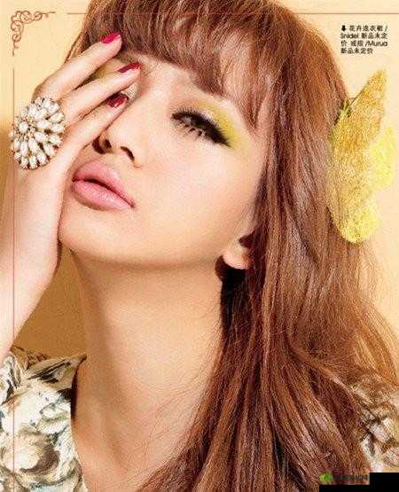 探索仙踪cosmetology大陆免费课程：解锁美容护肤新技巧与行业趋势