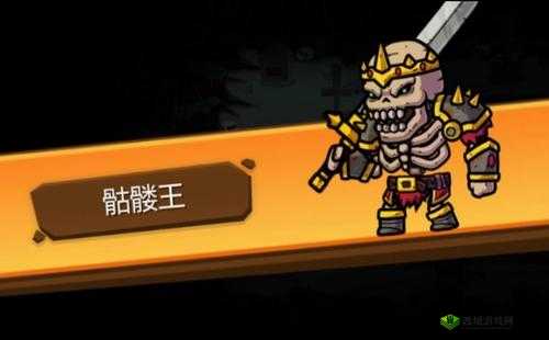 一命通关骷髅王打法技巧,弓箭手攻略