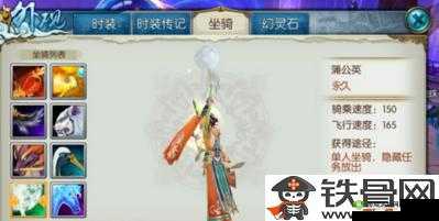 诛仙手游体验服千机阁新隐藏酒坐标地点详解