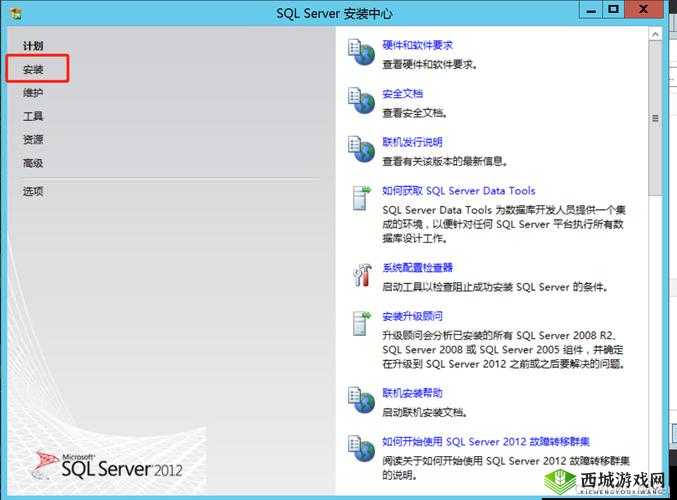 中国xvdevios旧版安装包地址获取指南：详细步骤与安全下载方法解析