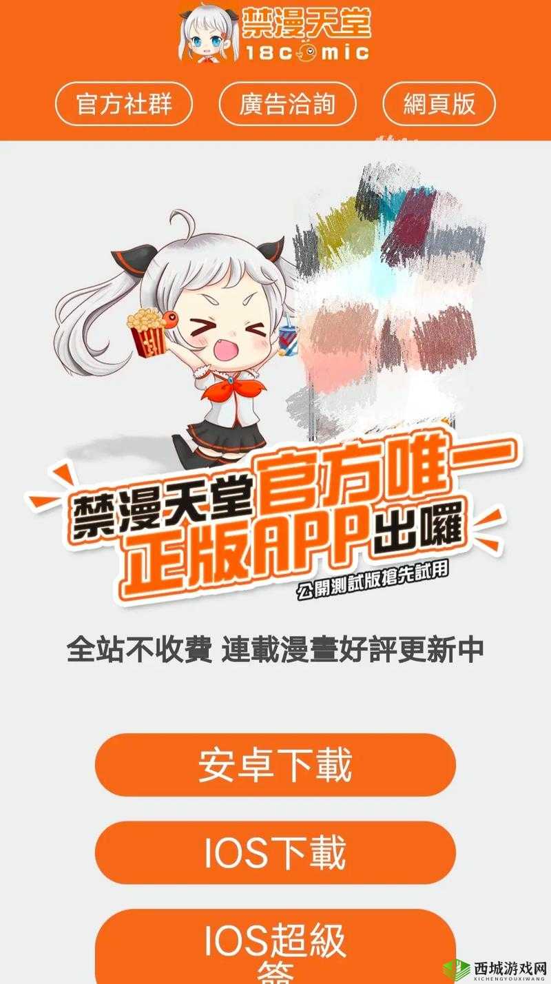 √天堂资源中文最新版:全面解析最新功能与使用技巧,助你轻松获取优质资源