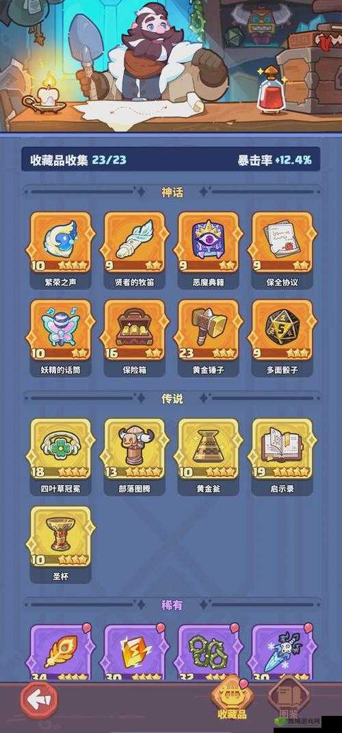 丛林肉搏新版PK深度解析:如何在新版本中掌握战斗技巧与策略?