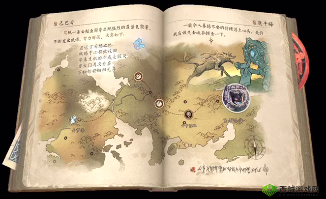 王者荣耀新纪元,峡谷起源野区全揭秘