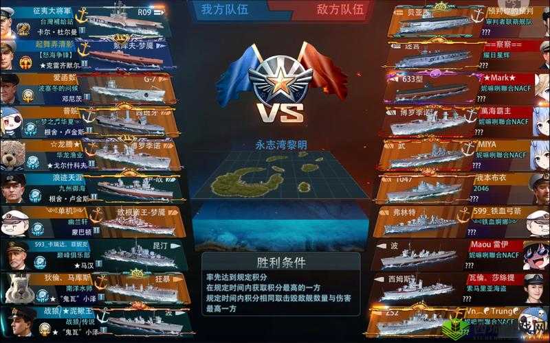 战舰荣耀，战力提升全攻略