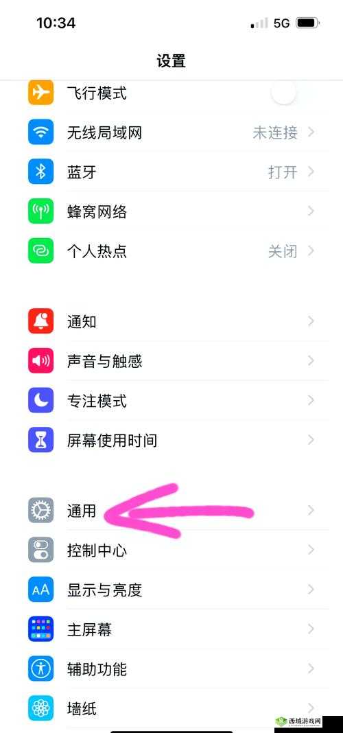 用户名或密码错误，常见原因与解决方案