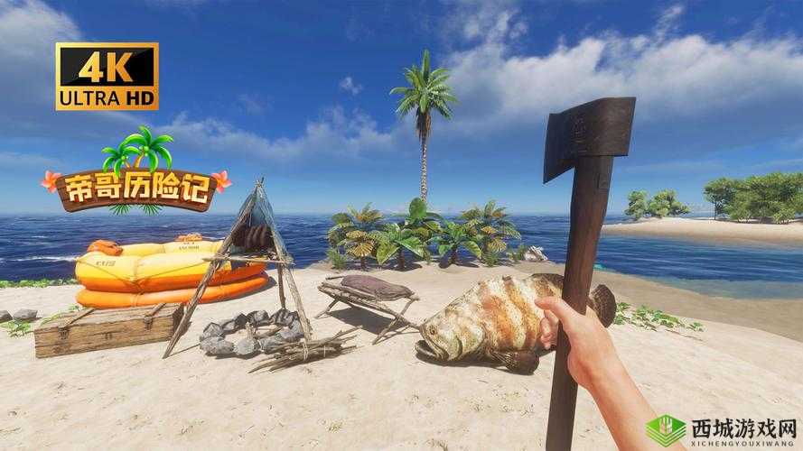 荒岛求生进化水桶接水方法与解渴策略