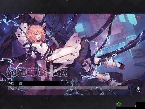 永远的7日之都海湾城第一关通关秘籍