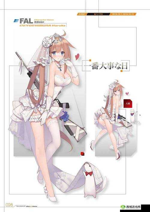 少女前线新纪元，五星狙击枪娘JS05实战解析