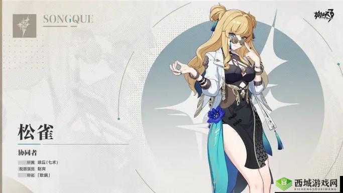 崩坏3爱酱问答Day5大揭秘，补考秘籍与双兑换码福利