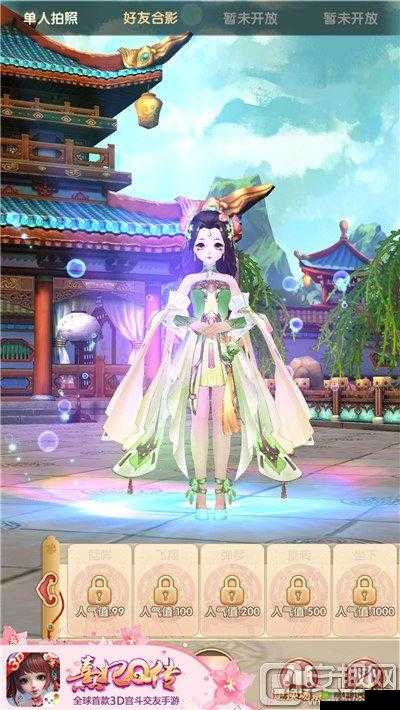 熹妃q传梅林初雪搭配推荐，衣服怎么搭