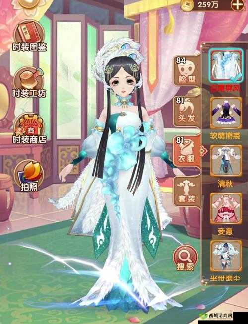 熹妃Q传金币获得方法汇总，怎么快速赚钱