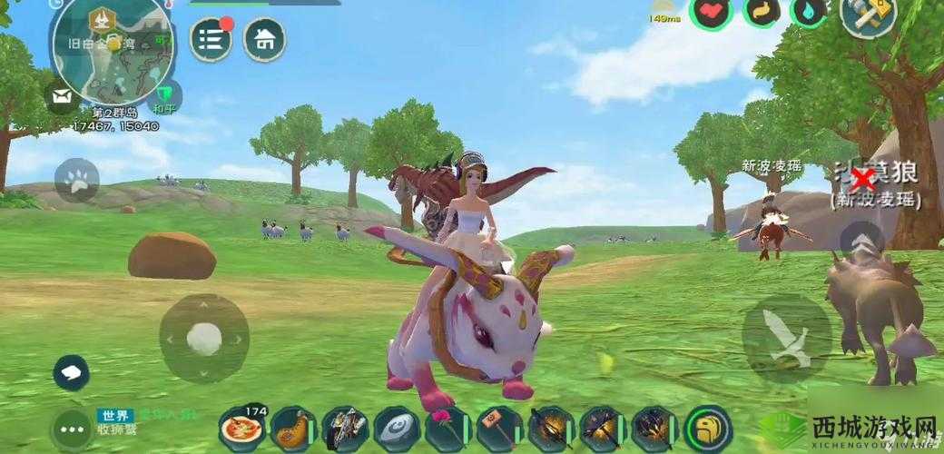 创造与魔法红马抓捕技巧与红马爱吃什么,资源管理中的智慧探索