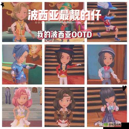 波西亚时光机械数据芯片获得攻略与资源管理优化