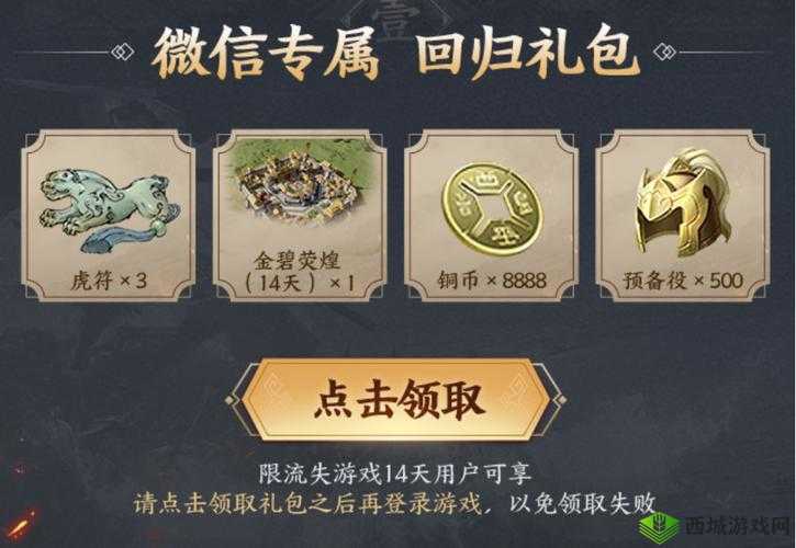 鸿图之下珠玉如何获得，快速获得珠玉攻略在资源管理中的重要性及策略